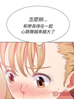 惡女勾勾纏 62-63話_63_060