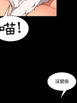 隔壁老金 44-45話_44_065