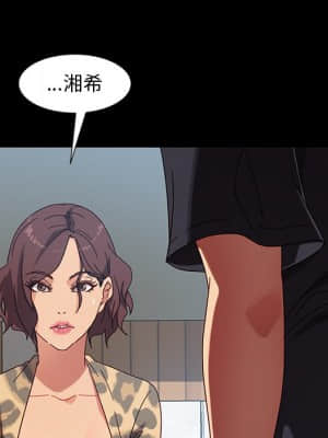 隔壁老金 44-45話_45_021