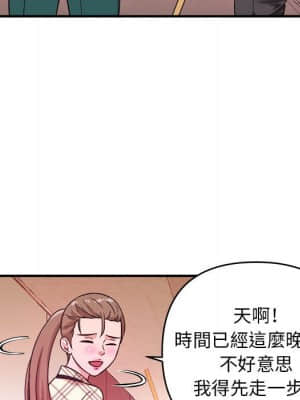 女大生錄影中 11-12話_11_048