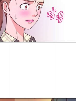 女大生錄影中 11-12話_12_015