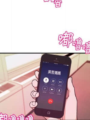 女大生錄影中 11-12話_11_063