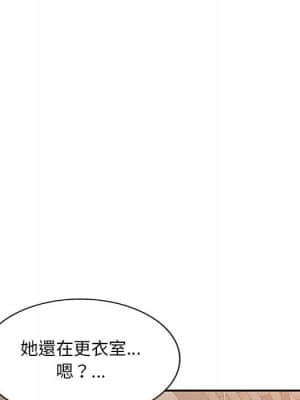 寄生一家人 13-14話_13_080