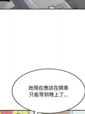 寄生一家人 13-14話_13_123