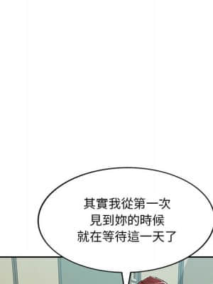 寄生一家人 13-14話_13_043