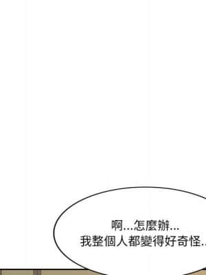 寄生一家人 13-14話_13_011