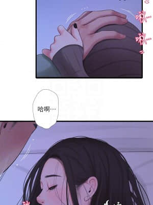 親家四姊妹 79話_79_07