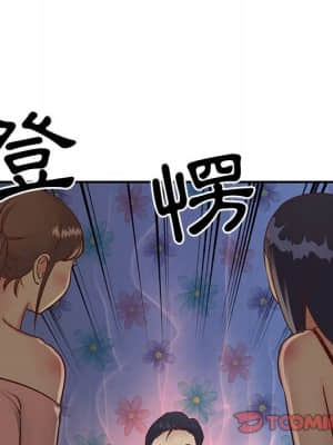 天真姊妹花 20-21話_21_30