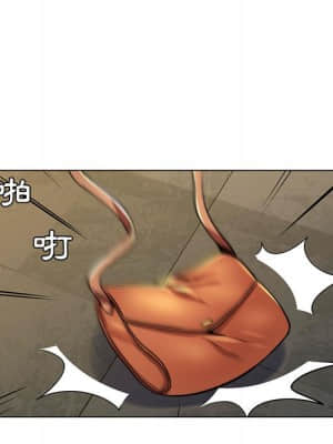 脫序教師 21-22話_22_037