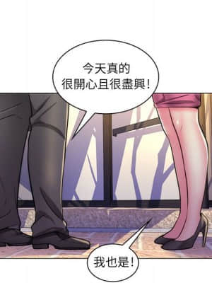 脫序教師 21-22話_22_031