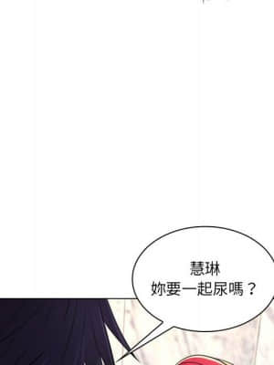 脫序教師 21-22話_21_016