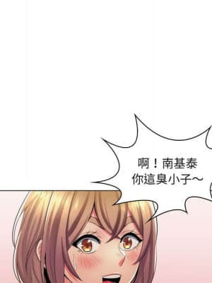 脫序教師 21-22話_21_093