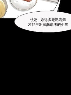 愛情撲朔迷離 22-23話_22_26