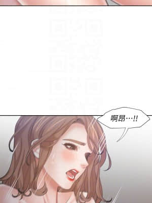 渴望：愛火難耐 61-62話_62_10