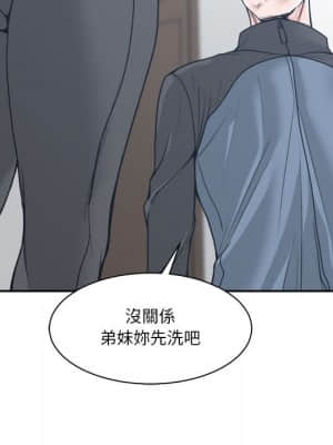 你才是真愛 21-22話_21_008