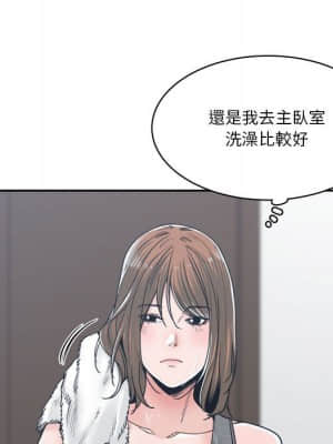 你才是真愛 21-22話_21_062