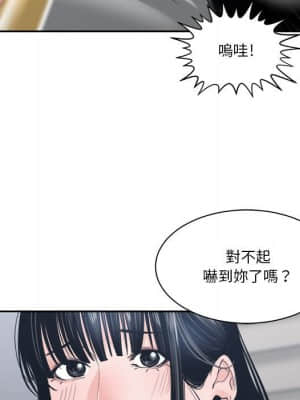 你才是真愛 21-22話_22_094