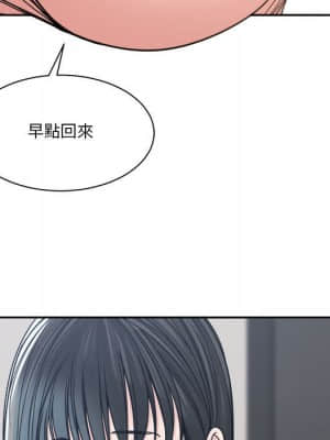 你才是真愛 21-22話_22_032