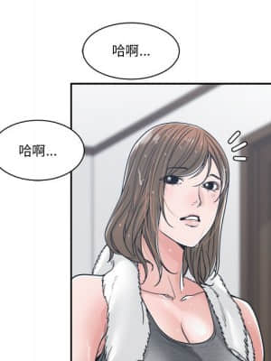 你才是真愛 21-22話_21_064