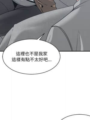 你才是真愛 21-22話_22_130