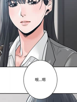 你才是真愛 21-22話_22_033