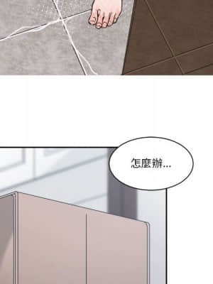 你才是真愛 21-22話_21_039