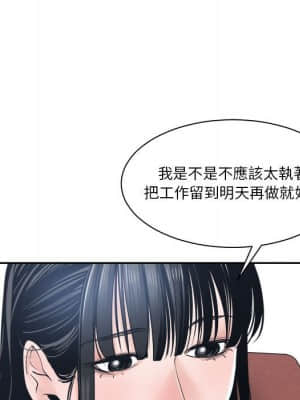 你才是真愛 21-22話_22_086