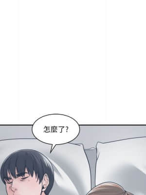 你才是真愛 21-22話_21_099