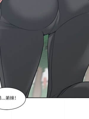 你才是真愛 21-22話_22_005