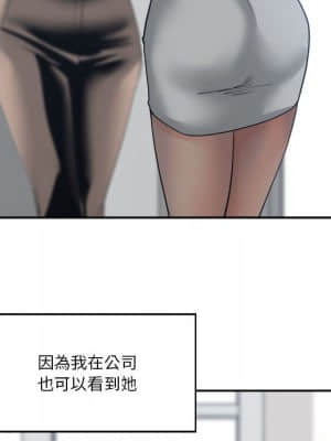 你才是真愛 21-22話_22_067