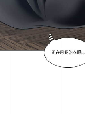 你才是真愛 21-22話_21_080