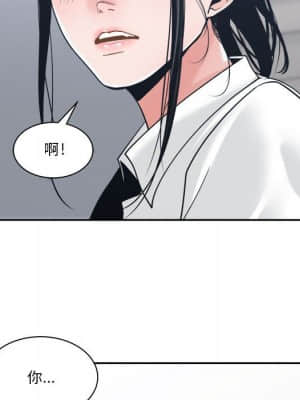 你才是真愛 21-22話_22_095