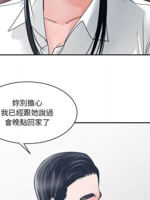 你才是真愛 21-22話_22_104