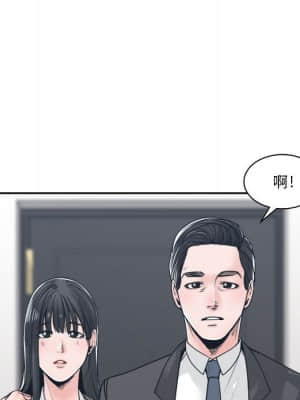 你才是真愛 21-22話_22_016