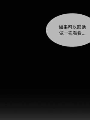 你才是真愛 21-22話_21_128