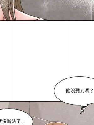 你才是真愛 21-22話_21_058