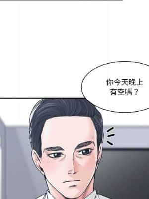 你才是真愛 21-22話_22_040