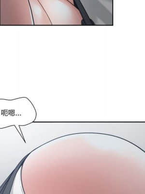 你才是真愛 21-22話_21_131