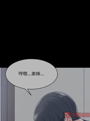 你才是真愛 21-22話_21_122