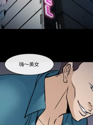 委託人 47-48話_47_080