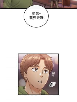 正妹小主管 101-102話_101_30