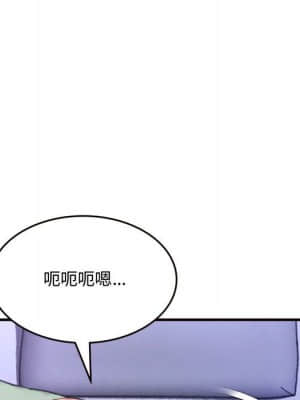 暗戀心酸誰人知 18-19話_19_147