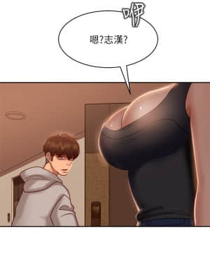 不良女房客 23-24話_24_24