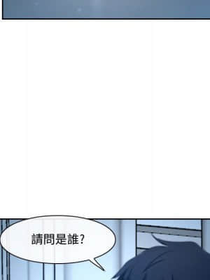 大聲說愛我 21-22話_22_051