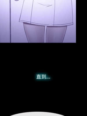 大聲說愛我 21-22話_22_092