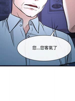 大聲說愛我 21-22話_22_077