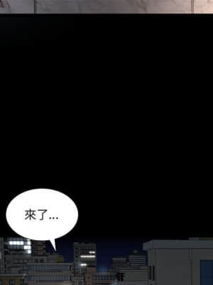 枷鎖2：赤腳 25-26話_26_103