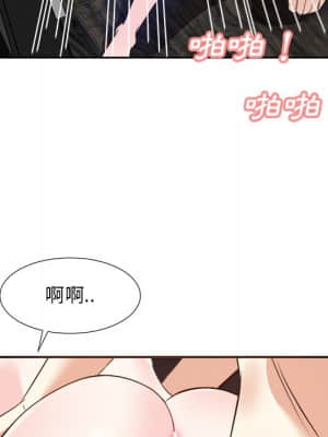 甜心乾爹 28-29話_29_023