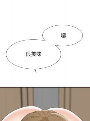 主播小姐 60-61話_60_088