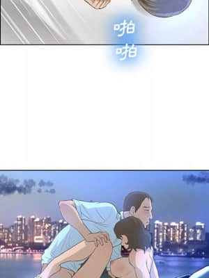 變身面膜 26-27話_26_094